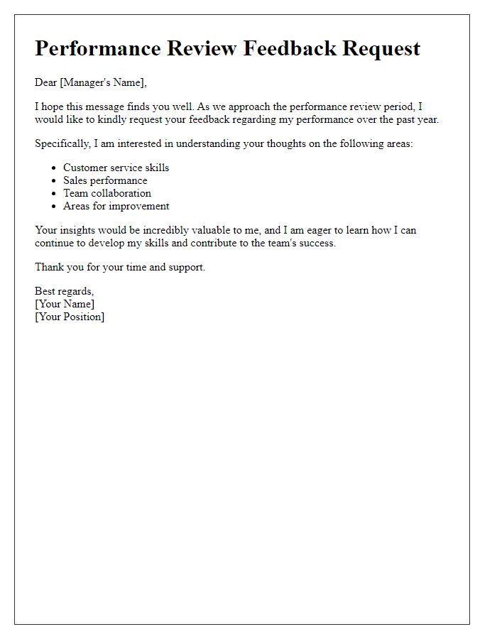 Letter template of performance review feedback request for retail workers.