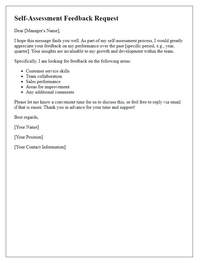 Letter template of retail employee self-assessment feedback request.