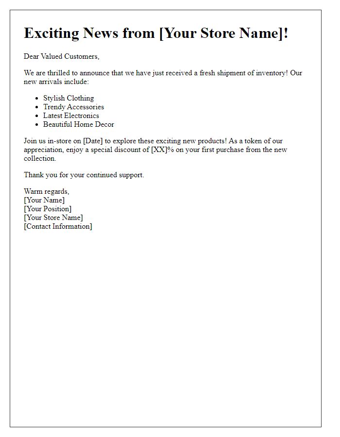 Letter template of new inventory announcement for retail shops.