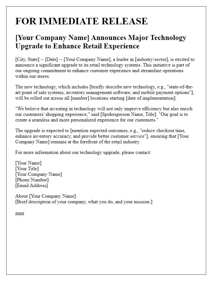 Letter template of retail technology upgrade announcement for press releases