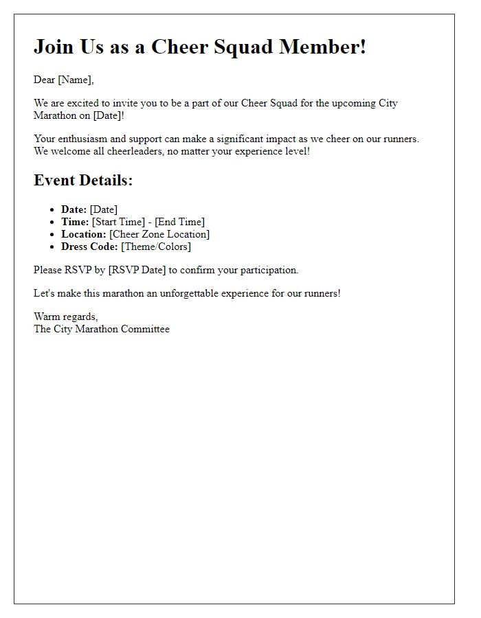 Letter template of city marathon cheer squad invitation