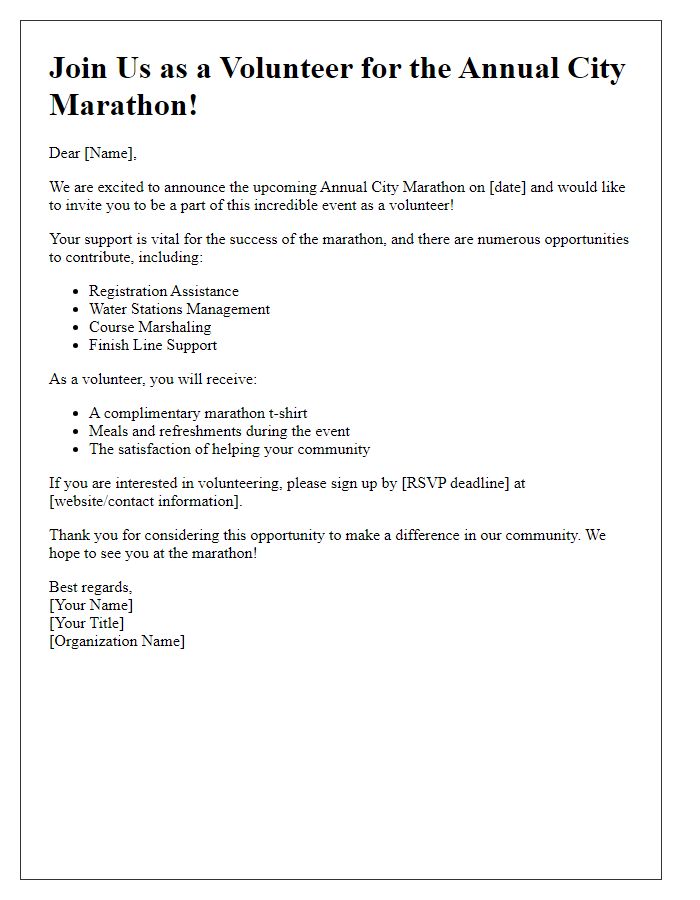 Letter template of city marathon volunteer recruitment invitation