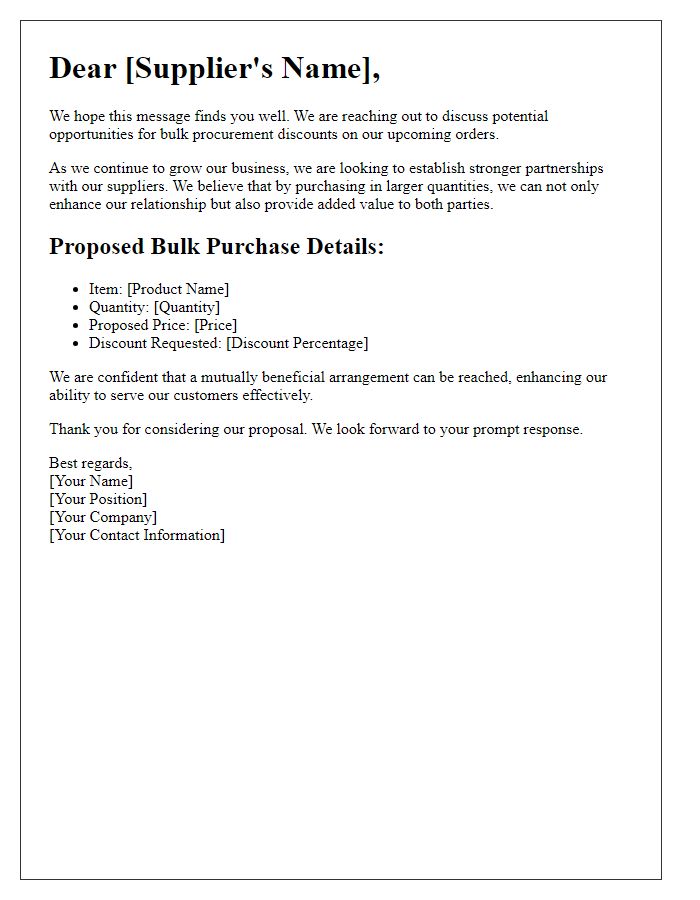 Letter template of retail bulk procurement discount incentives.