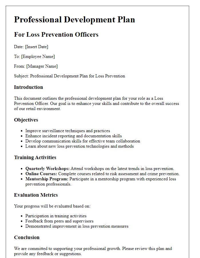 Letter template of retail professional development plan for loss prevention officers.