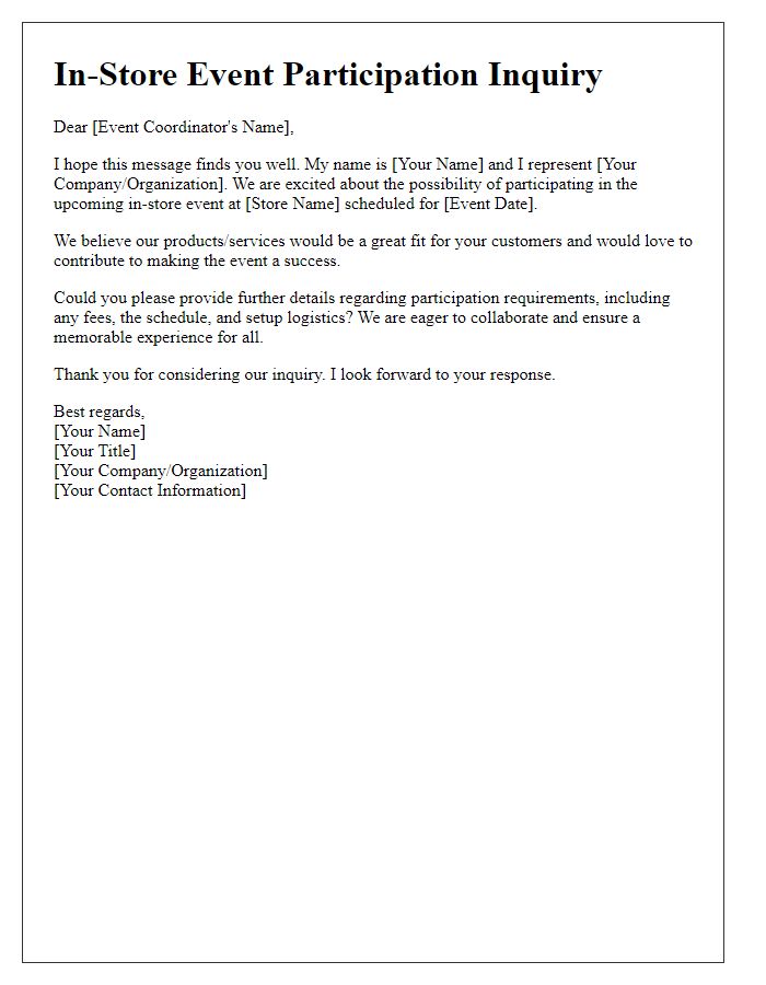 Letter template of in-store event participation inquiry