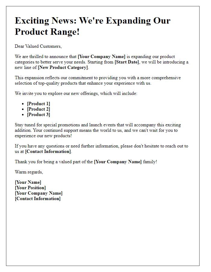 Letter template of product category expansion announcement