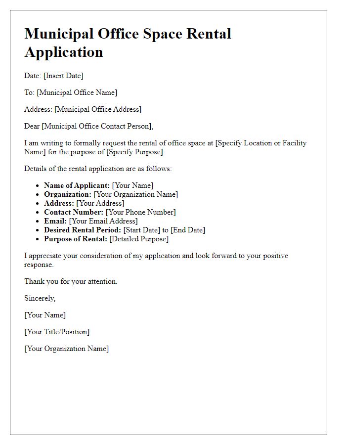 Letter template of municipal office space rental application.