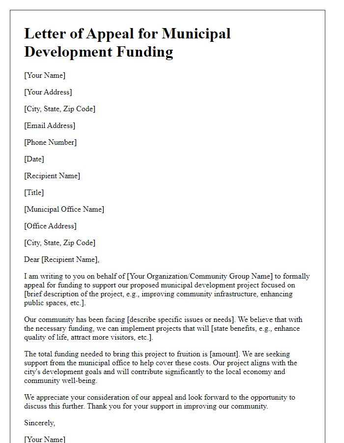 Letter template of appeal for municipal development funding