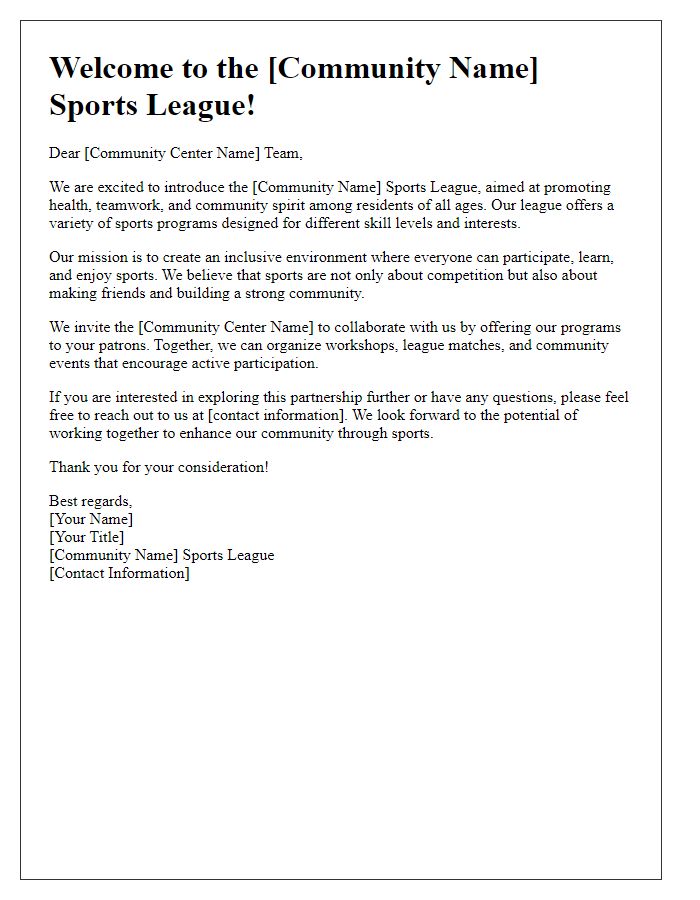 Letter template of community sports league introduction for community centers