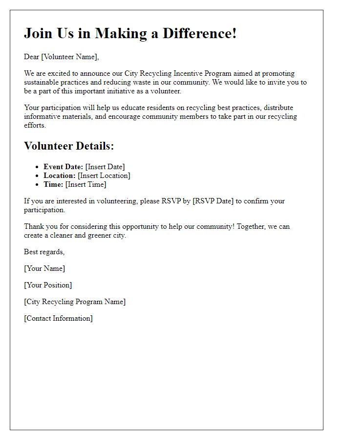 Letter template of city recycling incentive program volunteer invitation