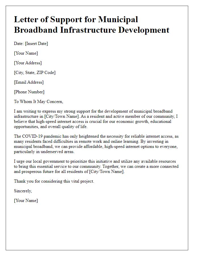 Letter template of support for municipal broadband infrastructure development