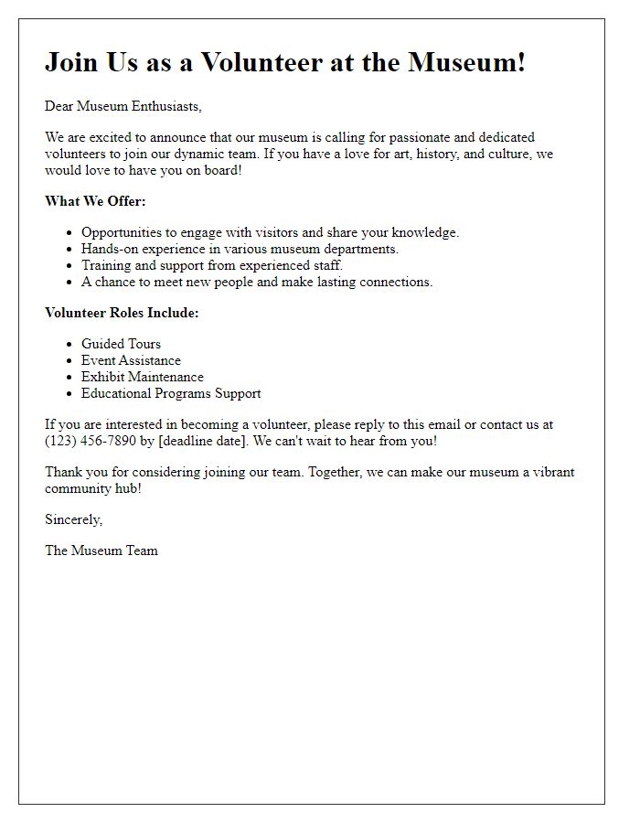 Letter template of Call for enthusiastic Museum Volunteers