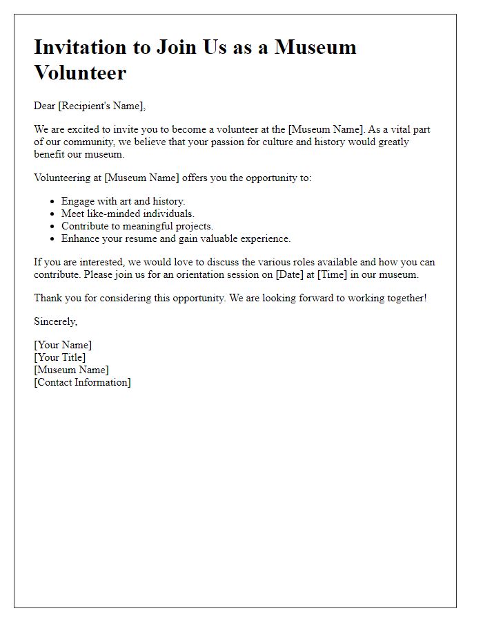 Letter template of Invitation to Become a Museum Volunteer