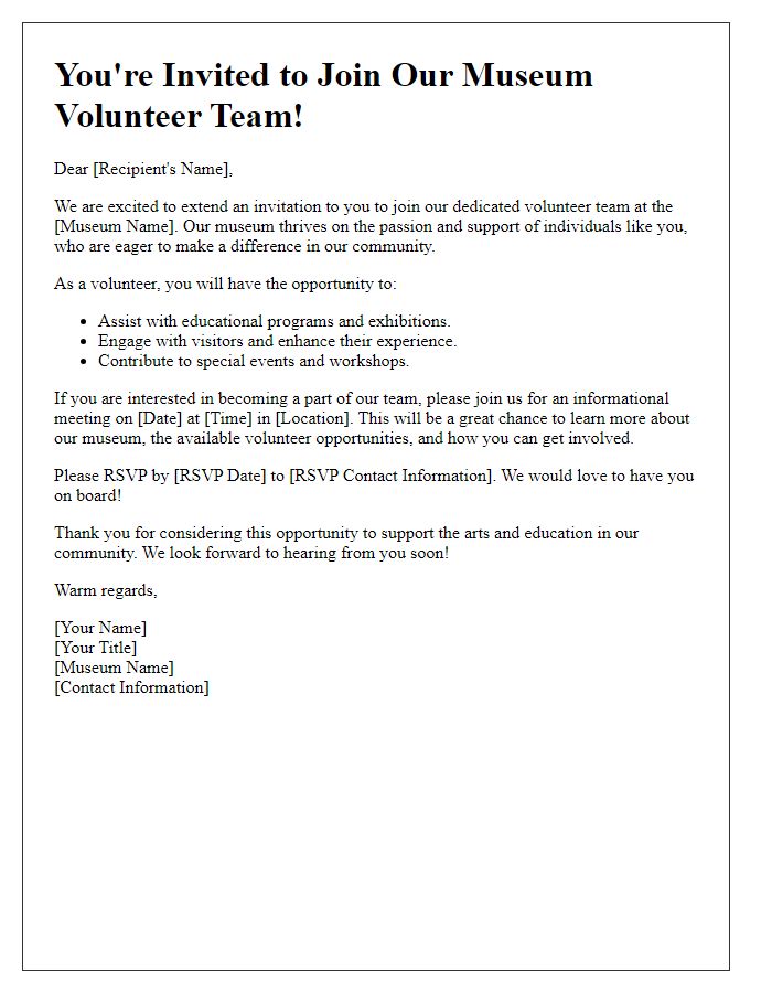 Letter template of Invitation to Join Our Museum Volunteer Team