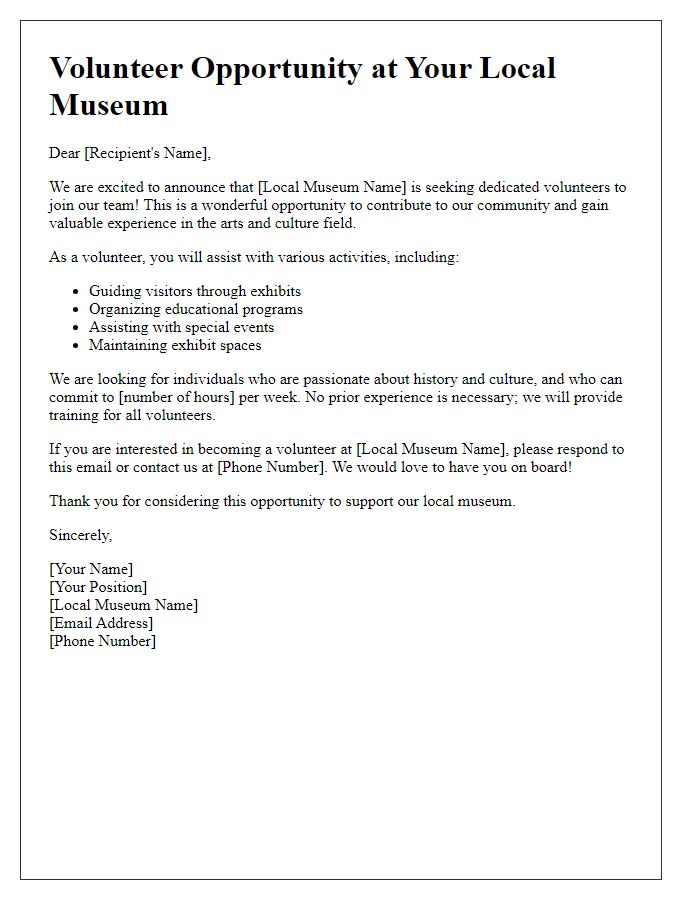 Letter template of Volunteer Opportunity at Your Local Museum