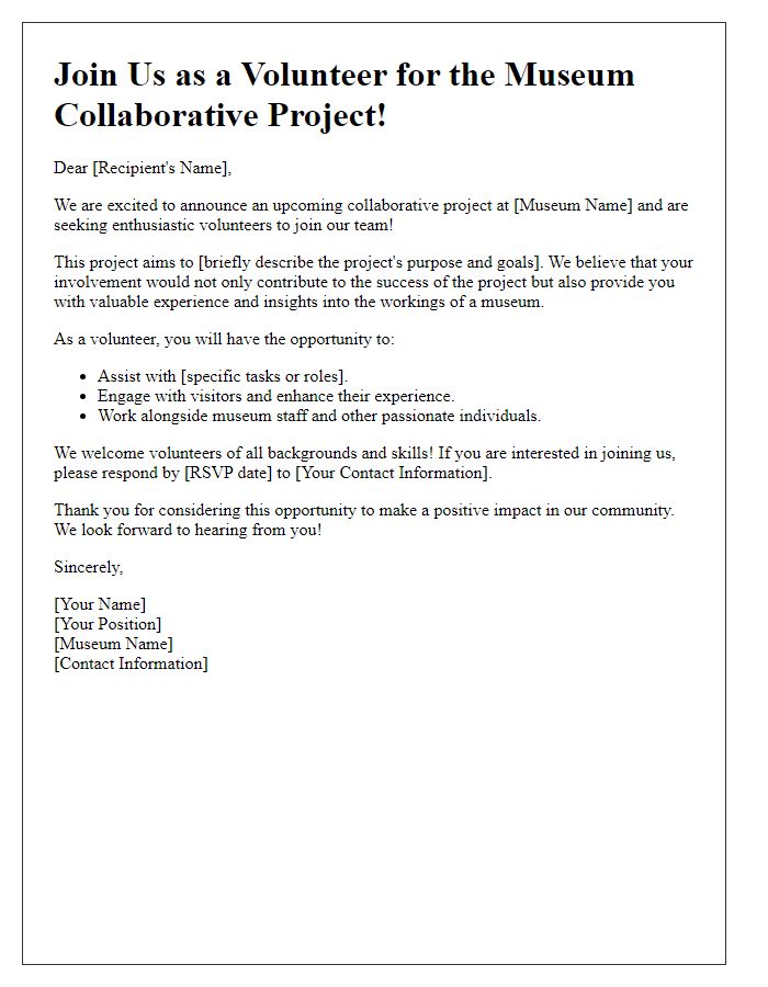 Letter template of volunteer recruitment for museum collaborative project