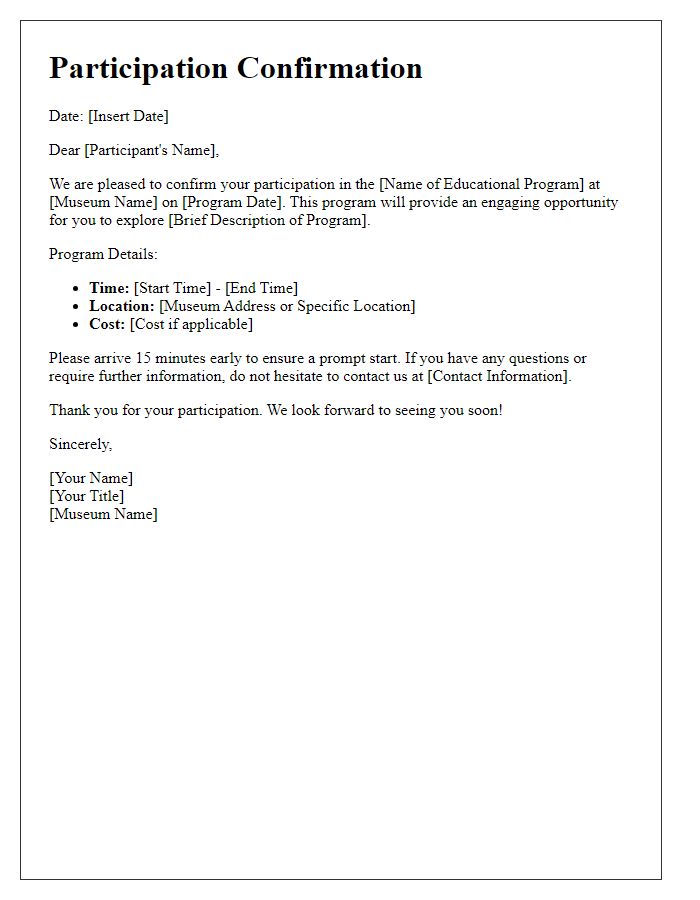 Letter template of museum educational program participation confirmation.