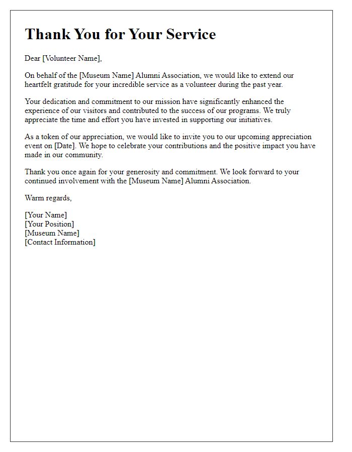 Letter template of acknowledgment for museum alumni association volunteers