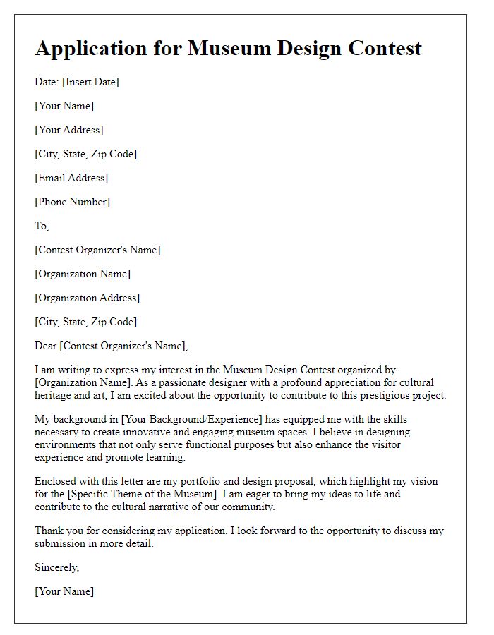 Letter template of application for museum design contest