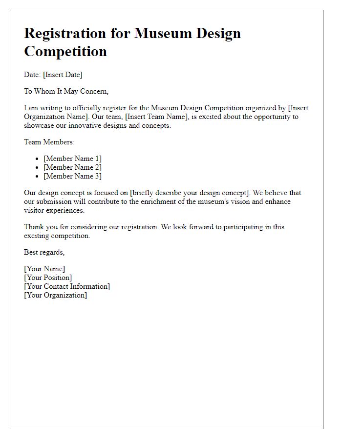 Letter template of registration for museum design competition