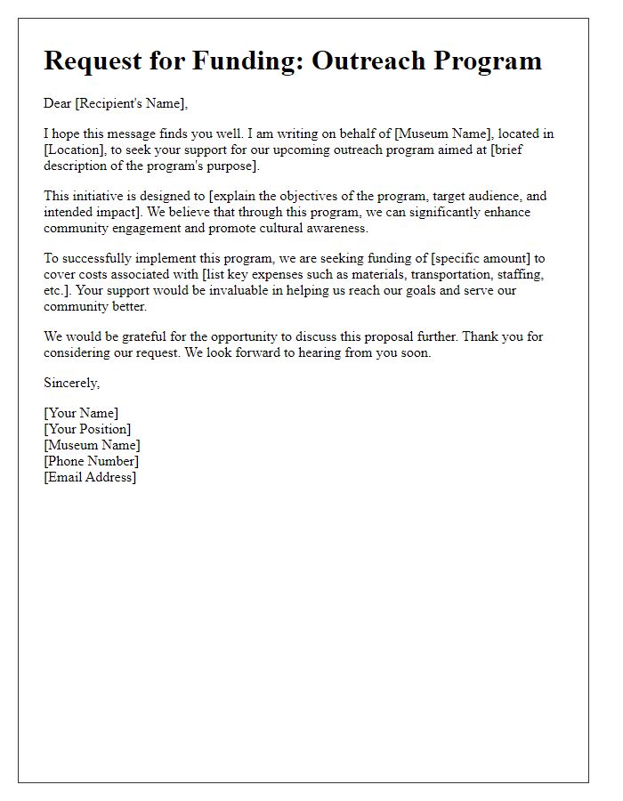 Letter template of outreach program funding for museum