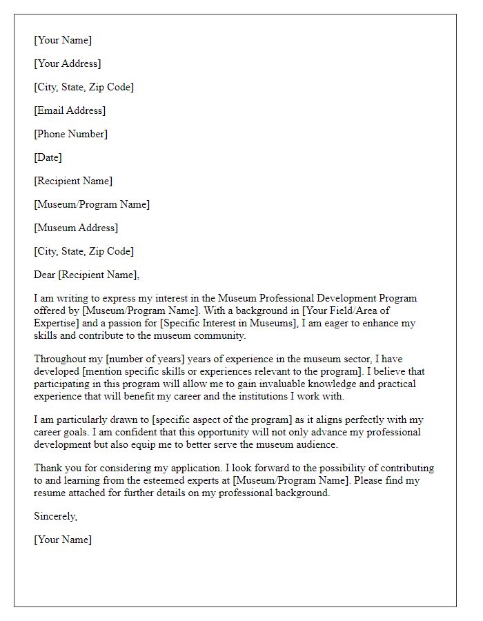 Letter template of application for museum professional development program.