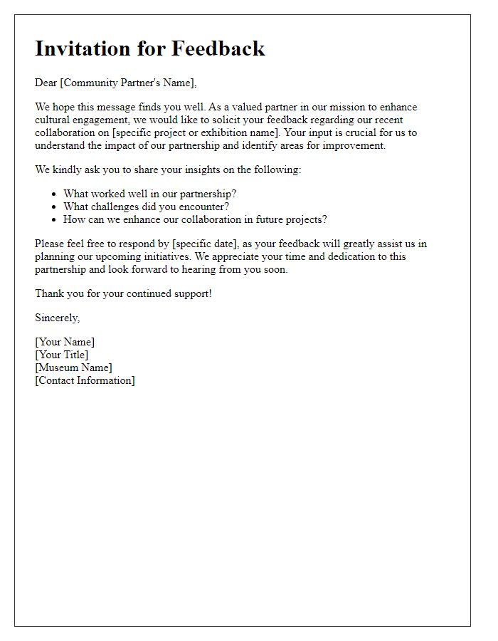 Letter template of feedback solicitation for museum community partnership