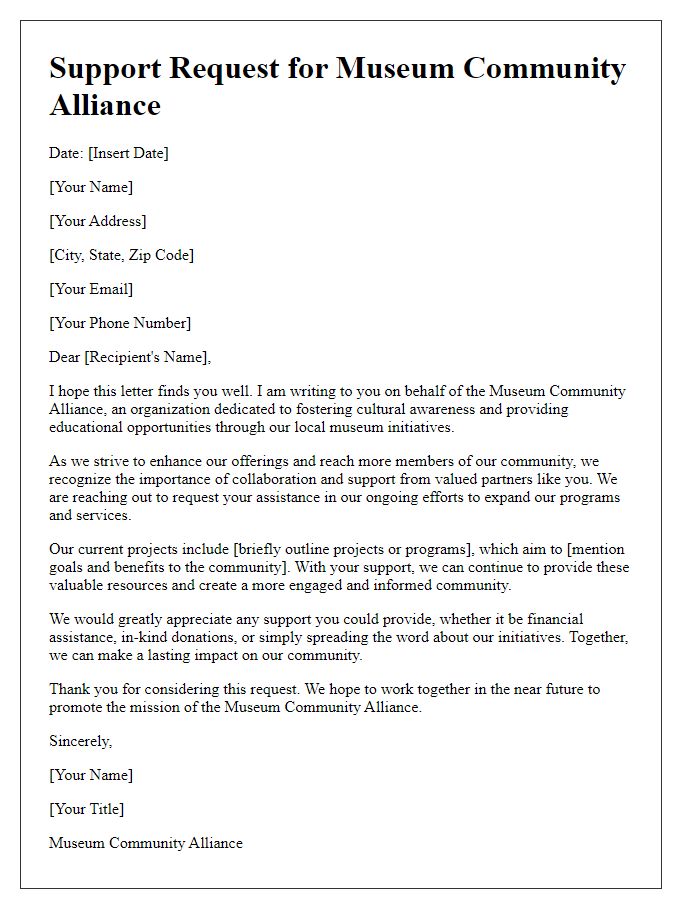 Letter template of support request for museum community alliance