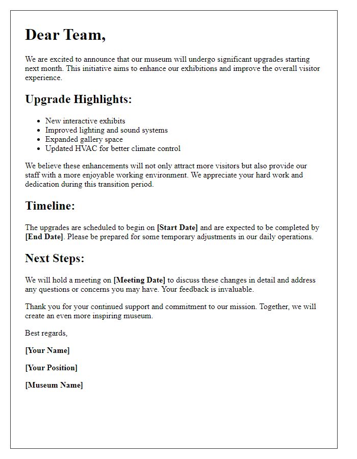 Letter template of museum upgrade for staff communication