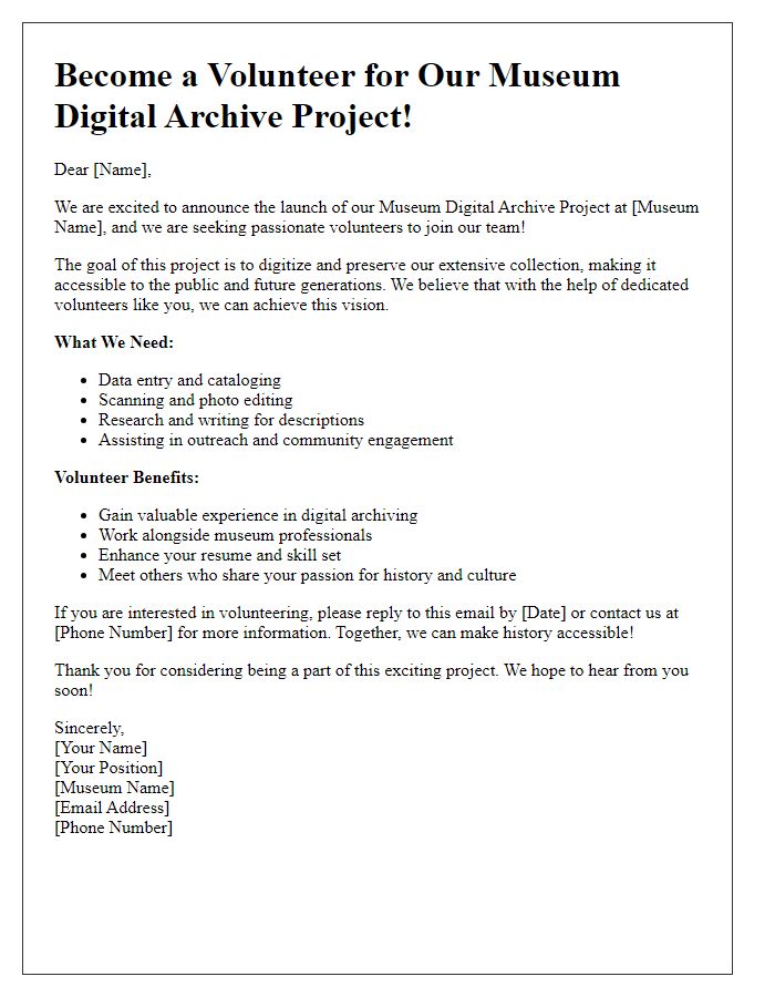 Letter template of volunteer recruitment for museum digital archive project