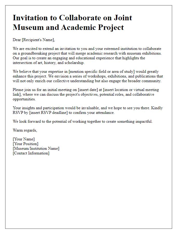 Letter template of invitation for joint museum and academic project