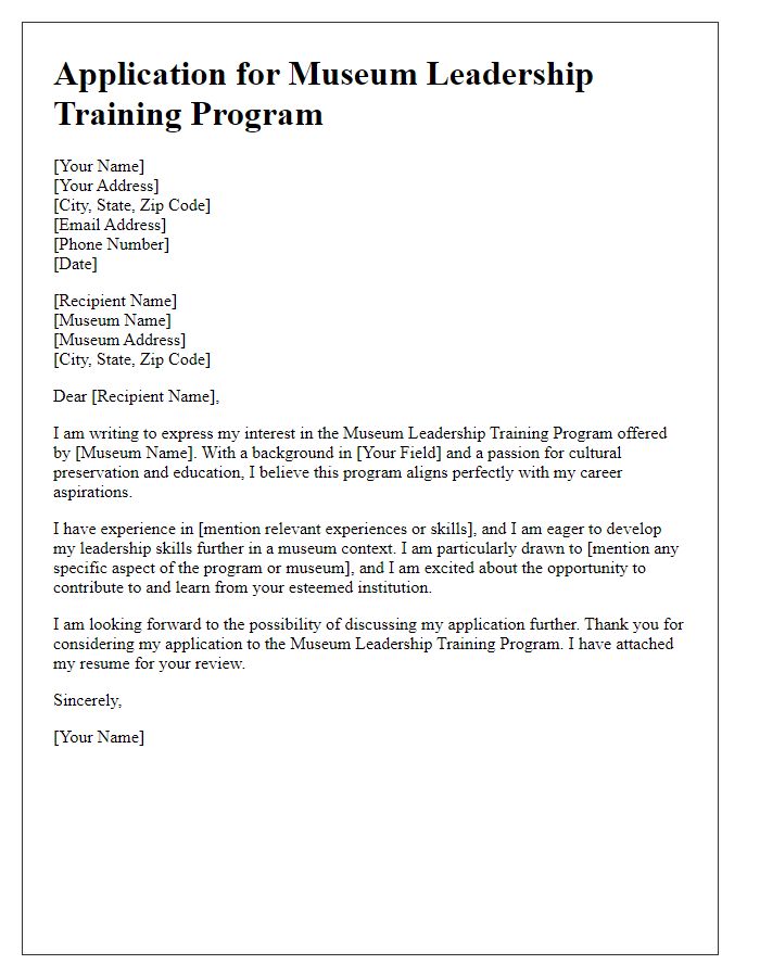 Letter template of application for museum leadership training program