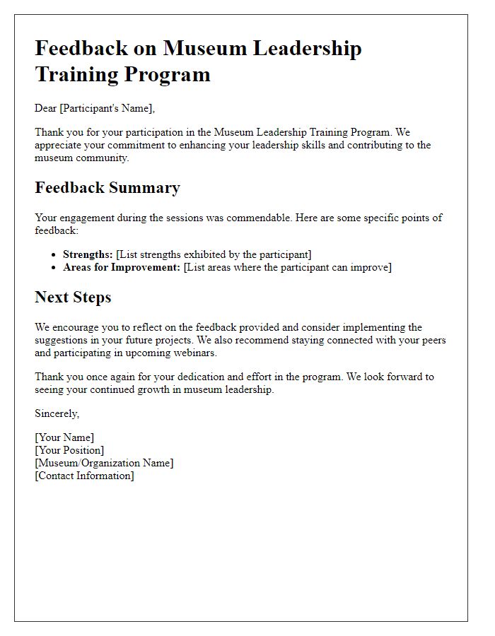 Letter template of feedback for museum leadership training program participants