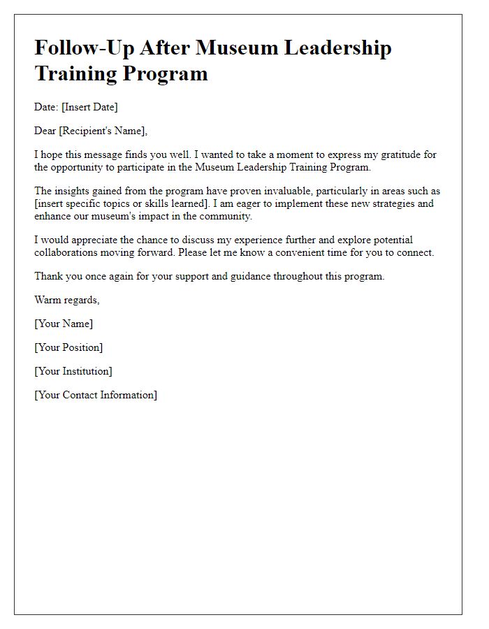 Letter template of follow-up after museum leadership training program completion