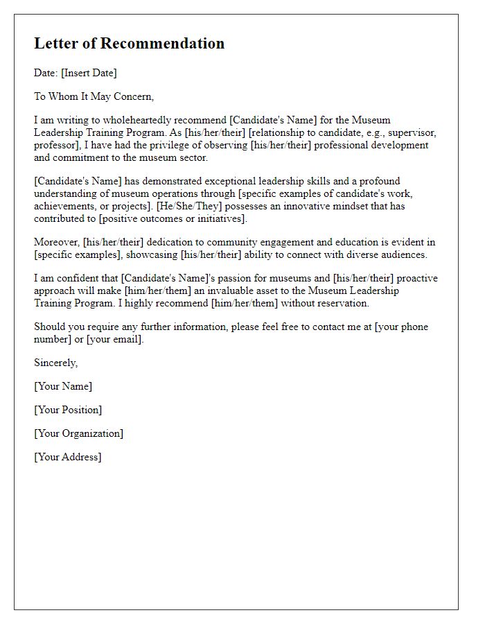 Letter template of recommendation for museum leadership training program