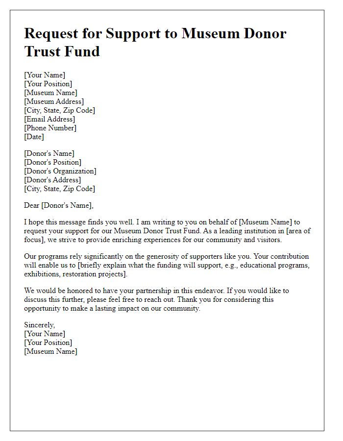 Letter template of request for support to museum donor trust fund