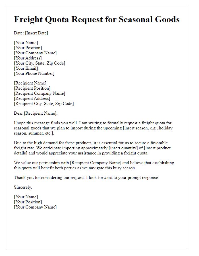 Letter template of freight quota request for seasonal goods.