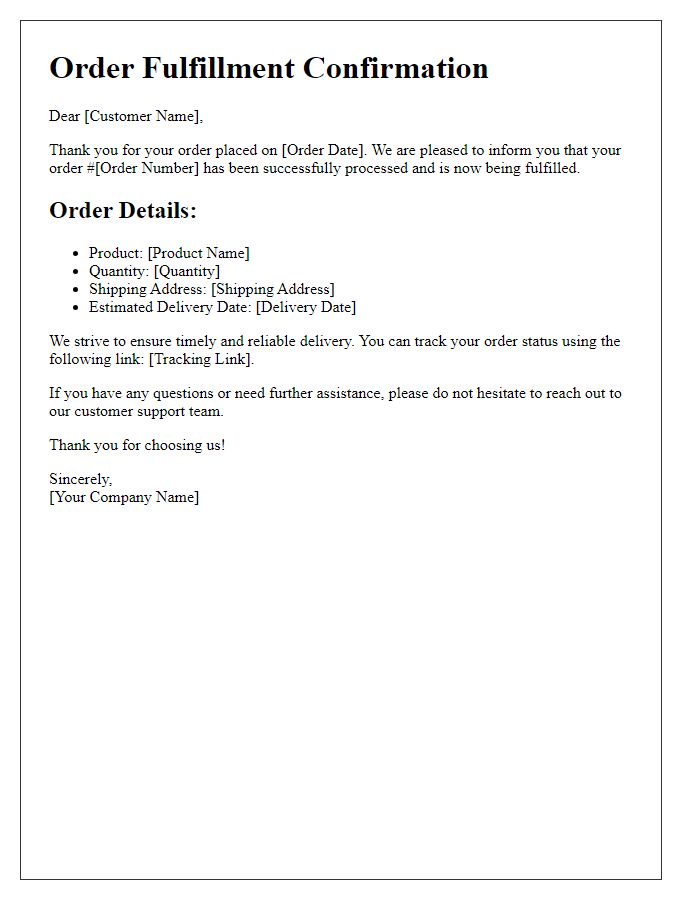 Letter template of reliable order fulfillment