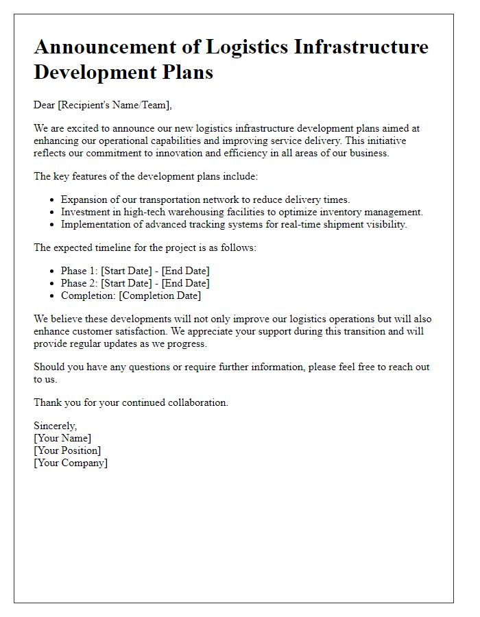 Letter template of announcement for logistics infrastructure development plans