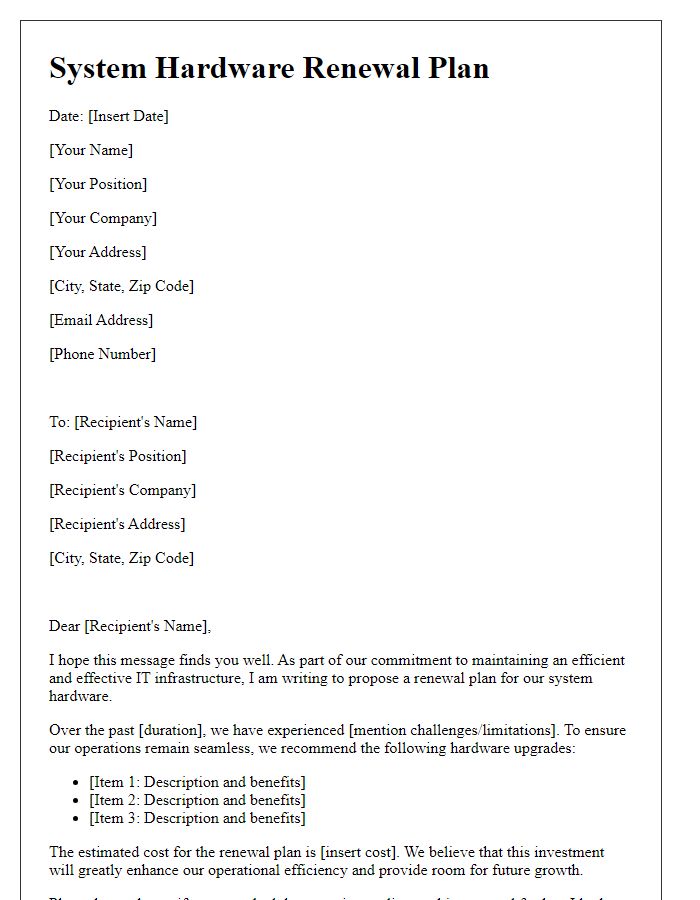 Letter template of system hardware renewal plan