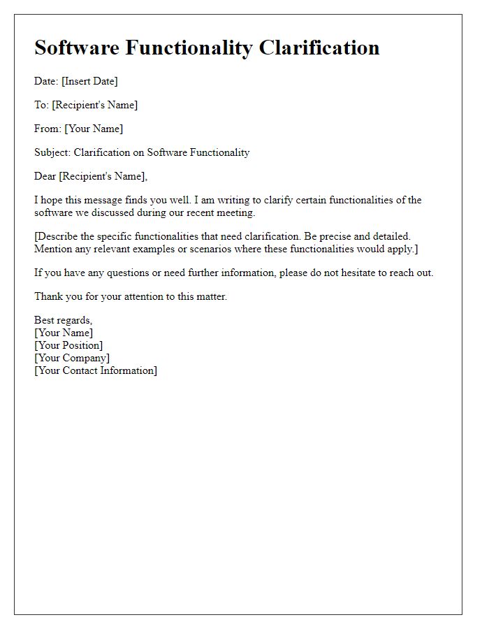 Letter template of software functionality clarification