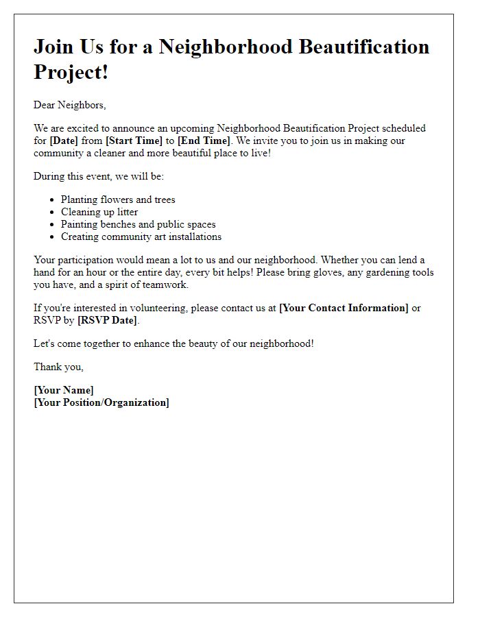 Letter template of volunteer call for neighborhood beautification project.