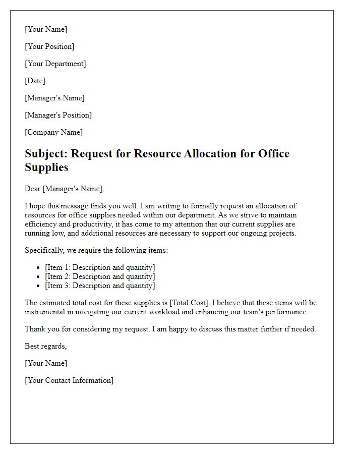 Letter template of resource allocation request for office supplies