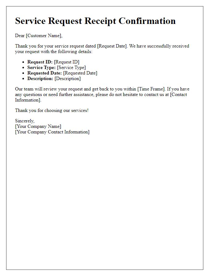 Letter template of service request receipt confirmation