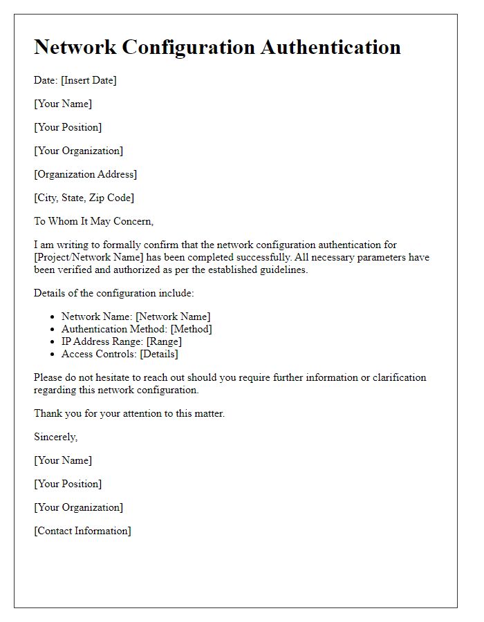 Letter template of network configuration authentication