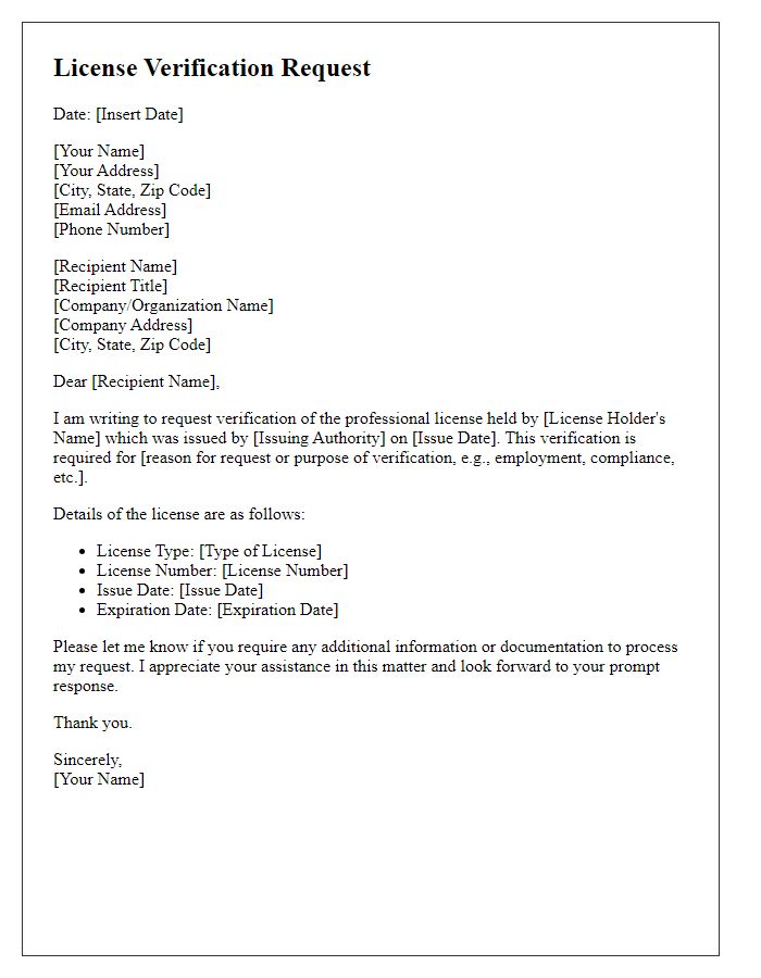 Letter template of license verification request