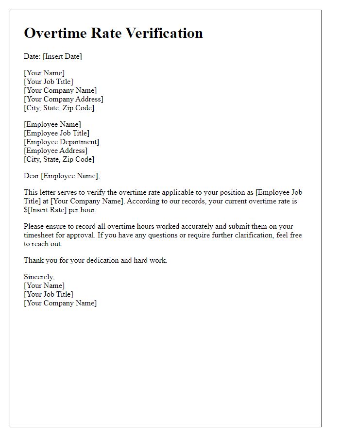 Letter template of overtime rate verification.