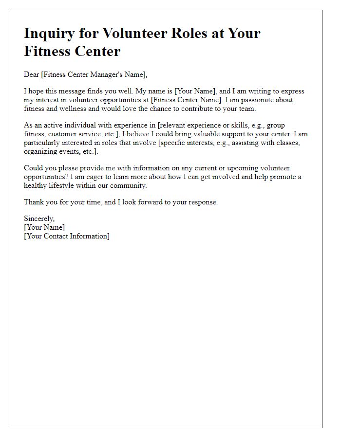 Letter template of inquiry for fitness center volunteer roles