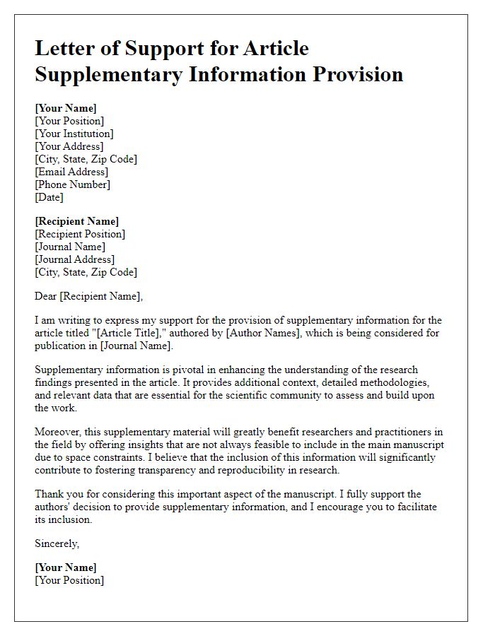 Letter template of support for article supplementary information provision