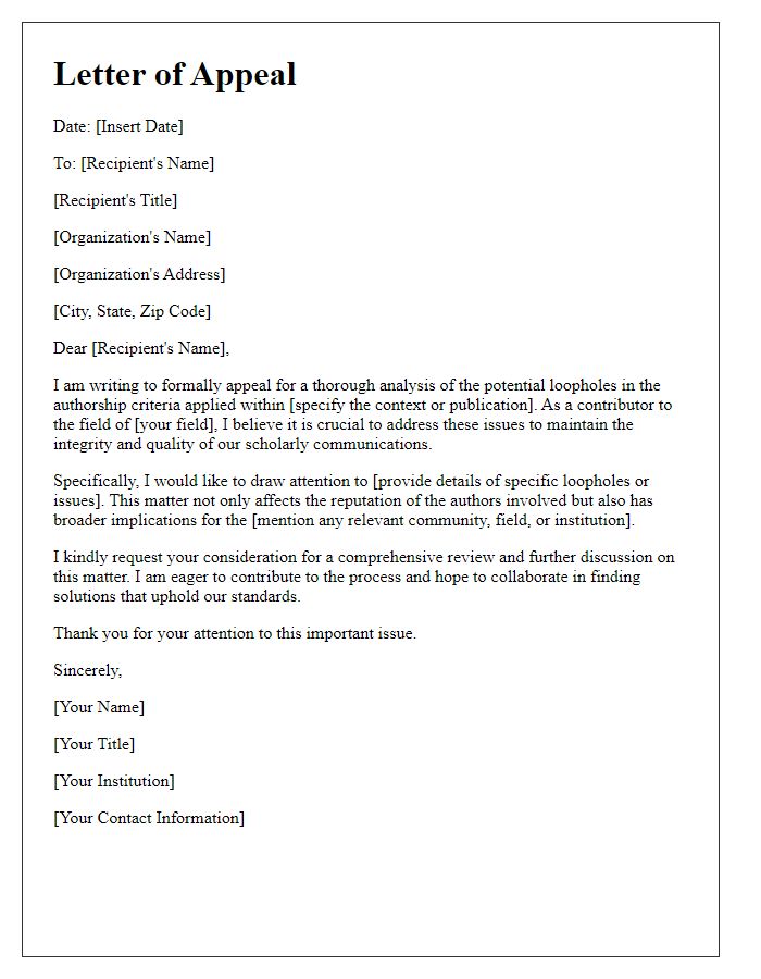 Letter template of appeal for author loopholes analysis